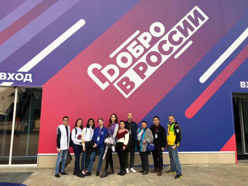 Забайкальские волонтеры отправились в Сочи на Международный форум добровольцев
